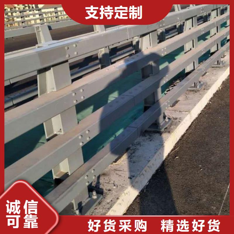 桥梁护栏 【【市政护栏】】货品齐全