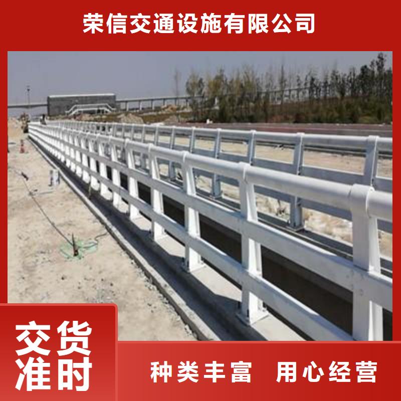 【桥梁护栏 城市景观防护栏质量安心】