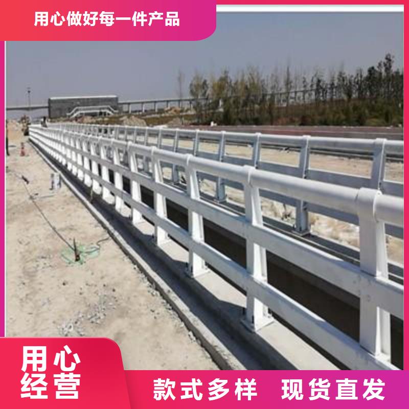 桥梁护栏-不锈钢栏杆多种规格供您选择
