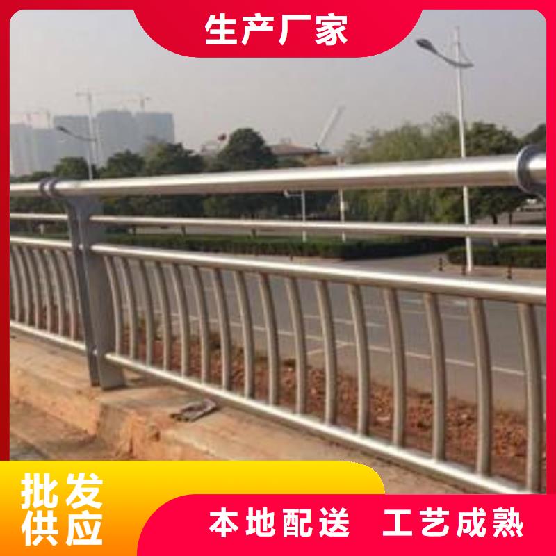 桥梁护栏栏杆实力厂家