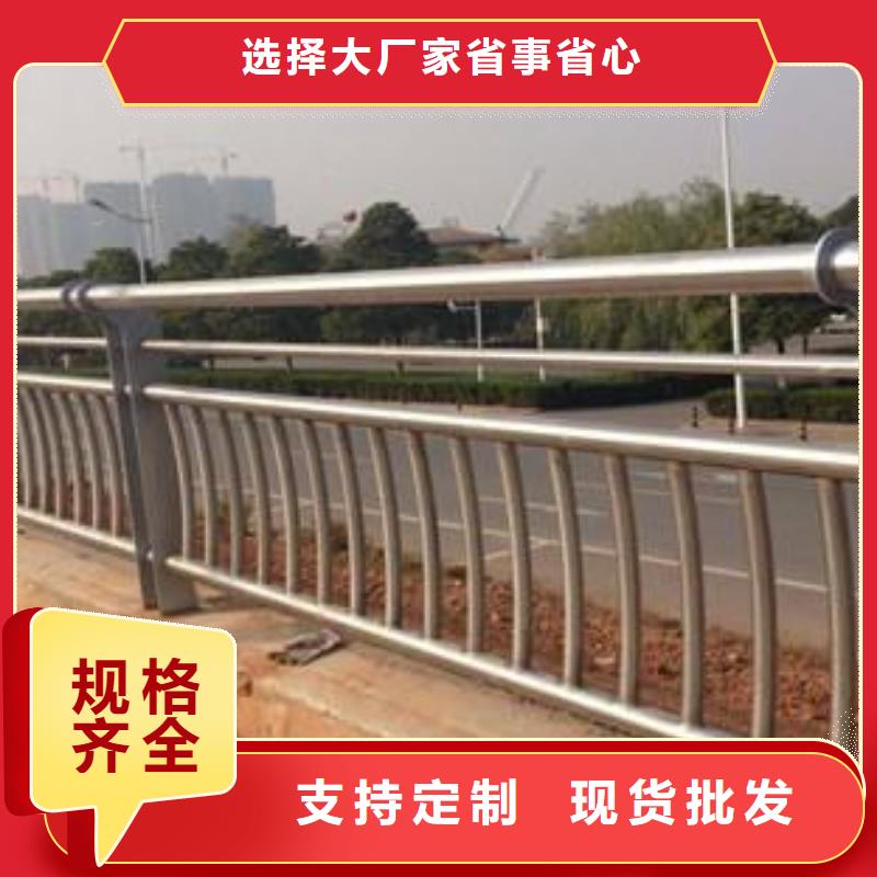 桥梁护栏_天桥护栏支持定制