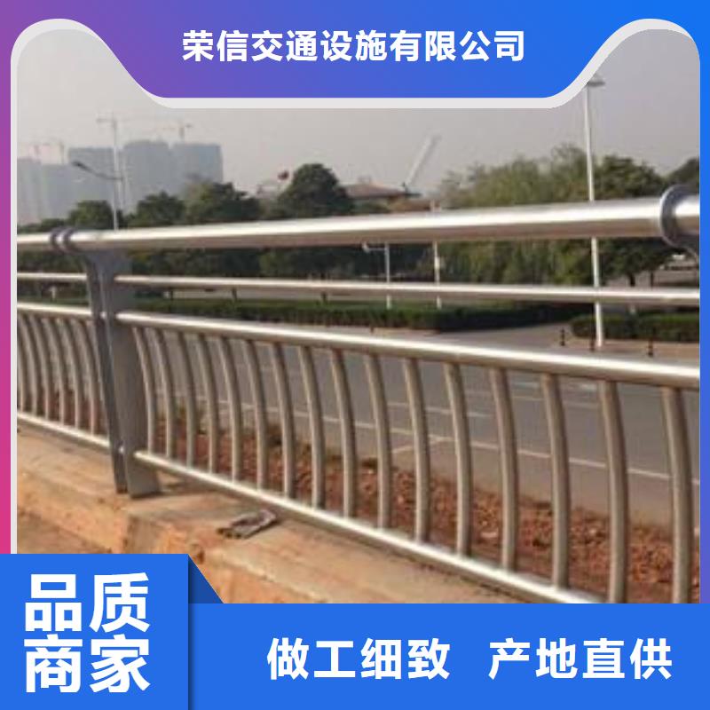 【桥梁护栏 城市景观防护栏质量安心】