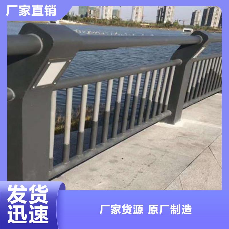 桥梁护栏 【人行道栏杆】质检合格发货