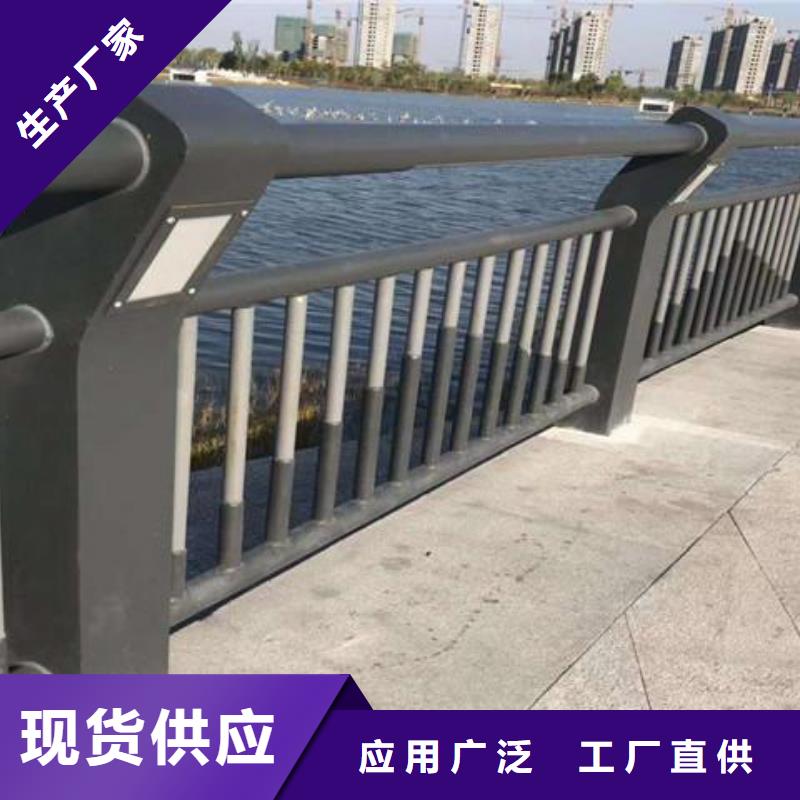 桥梁护栏,道路护栏诚信经营质量保证