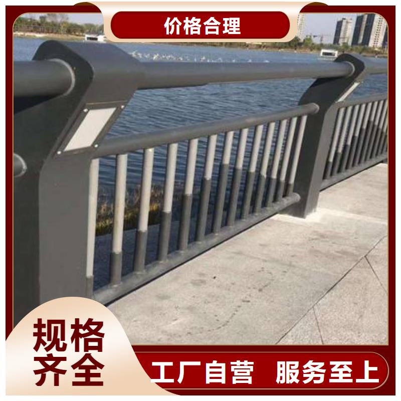 桥梁护栏高度标准品质保证