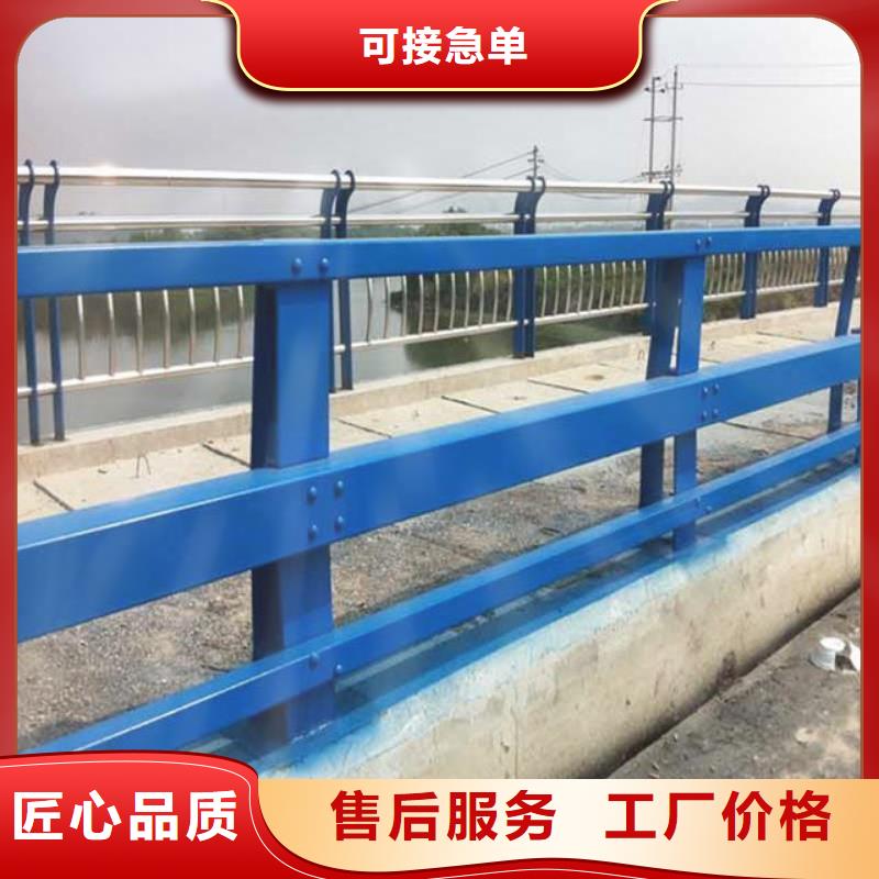 桥梁护栏 河道护栏厂家工艺先进