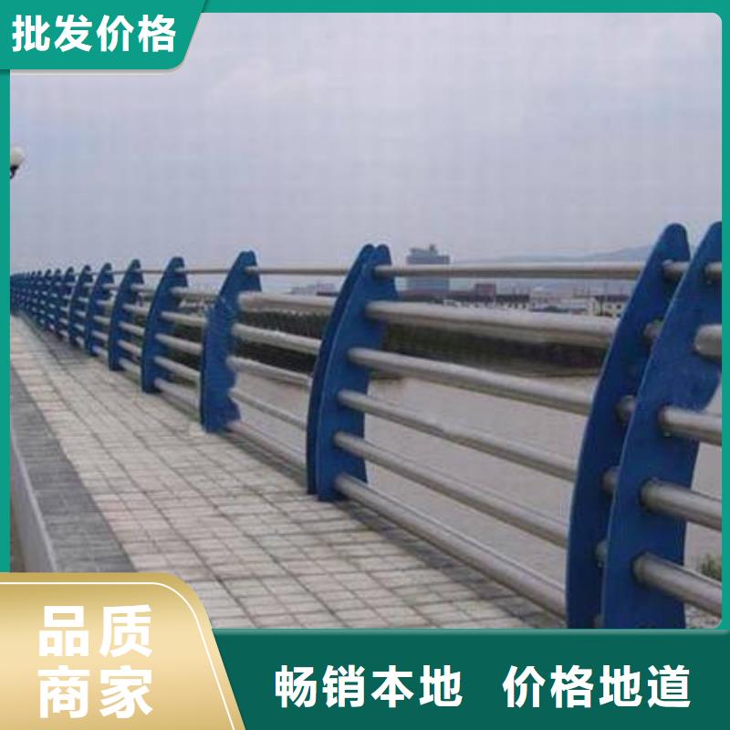 桥梁护栏【【中央分隔栏】】货源足质量好