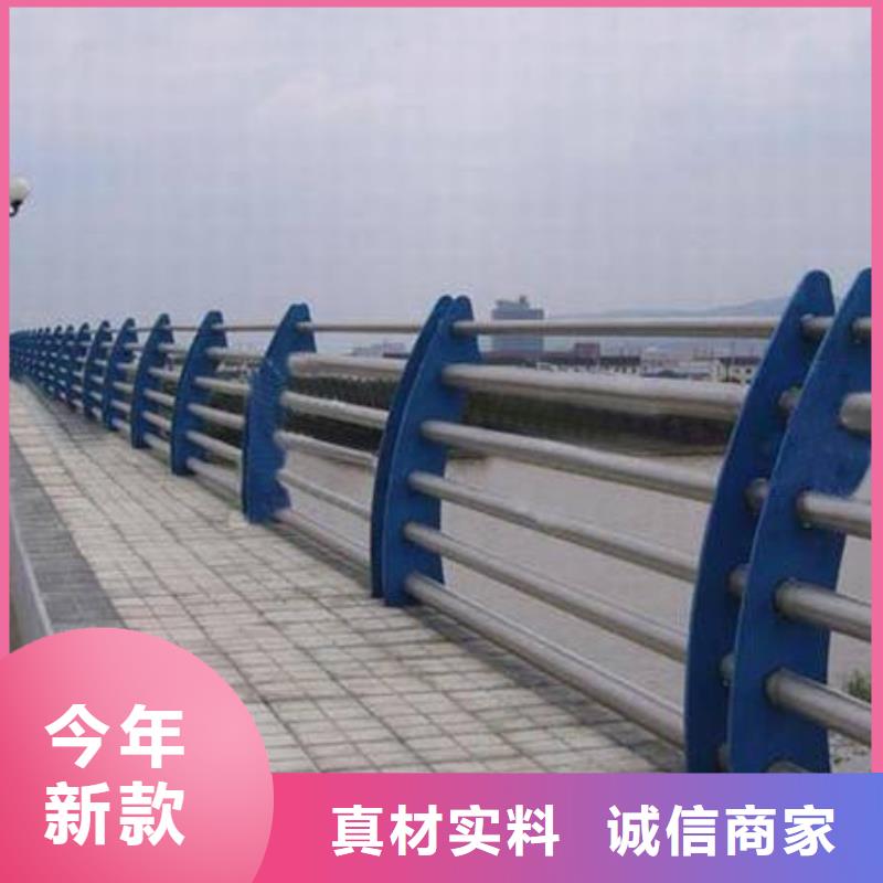 桥梁护栏【防撞桥梁护栏】符合标准