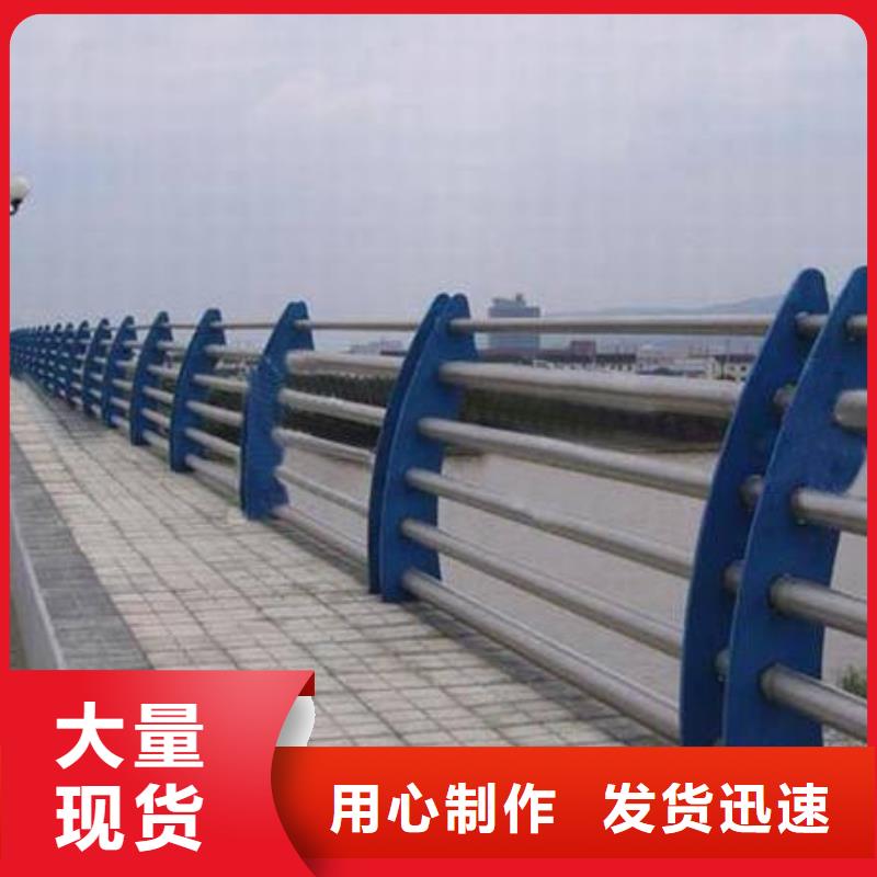 桥梁护栏 【人行道栏杆】质检合格发货