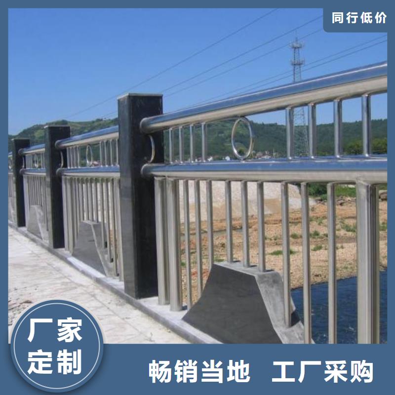 桥梁护栏扶手质量放心