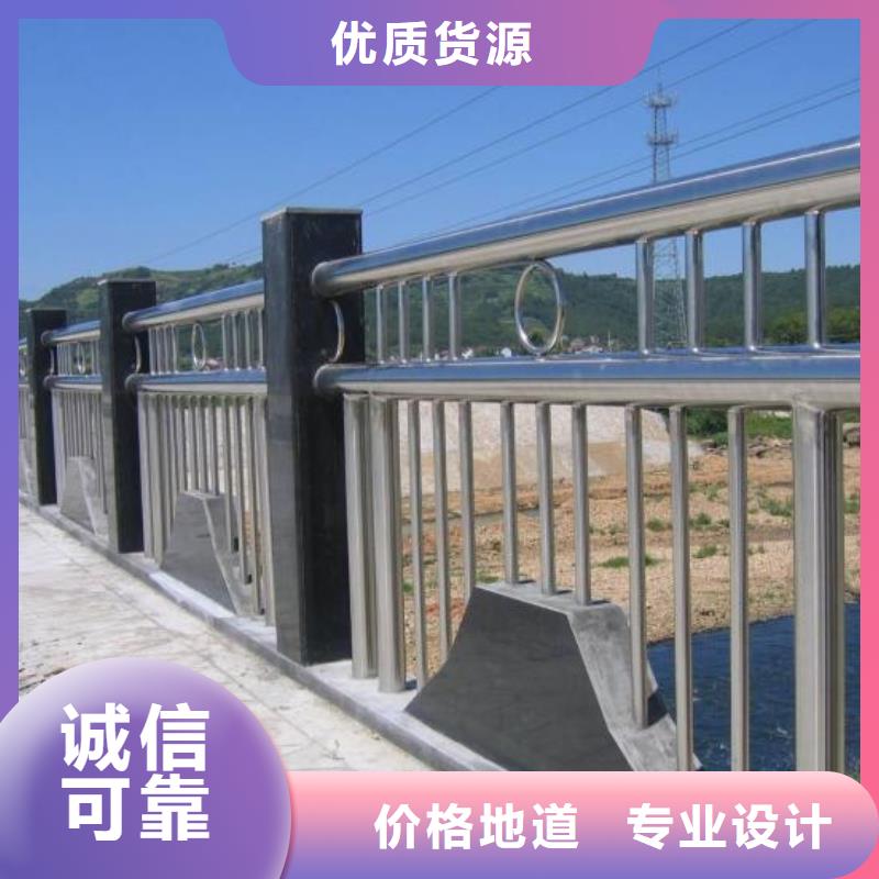 防撞护栏-视频-钟祥|东宝|咸宁|黄冈|十堰|荆州|随州|黄石荣信防撞护栏_ 荣信交通设施(荆门市分公司)