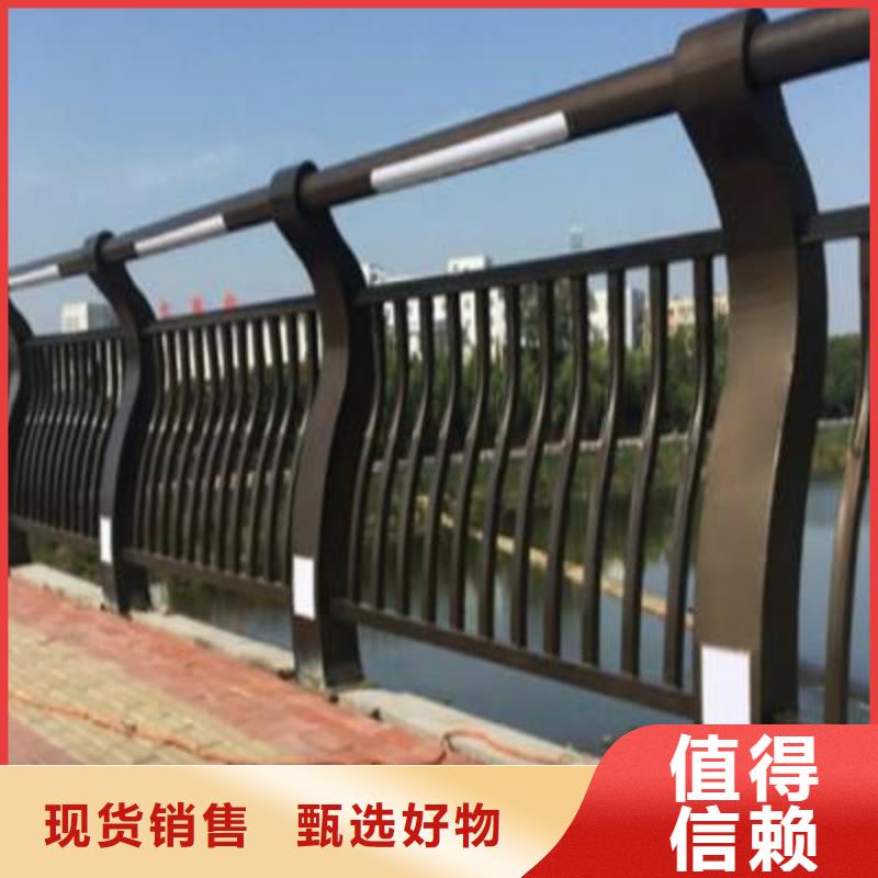 桥梁护栏河道防撞栏杆工厂直营