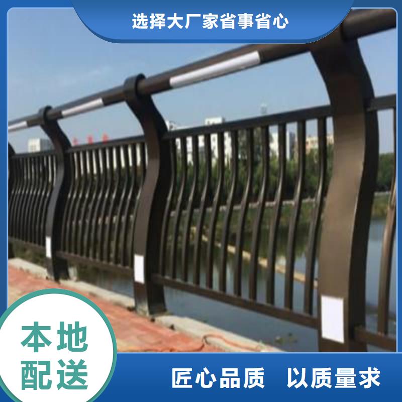 桥梁护栏M型防撞护栏快速报价
