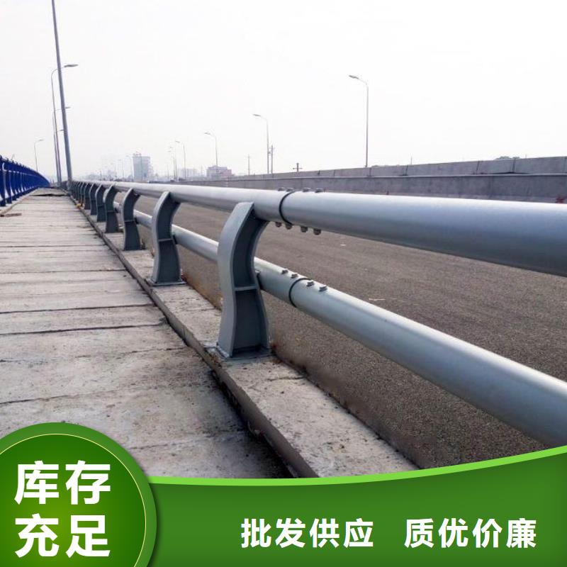 城镇桥梁护栏厂家放心购买