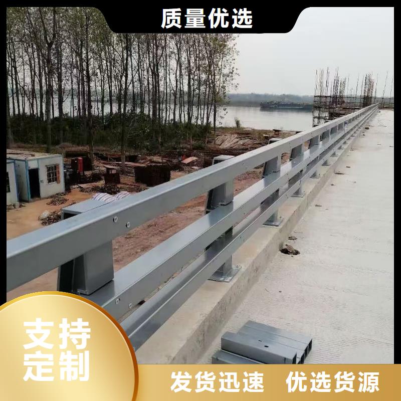 桥梁护栏 人车分流栏使用方法