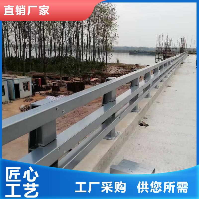 桥梁护栏,不锈钢复合管栏杆实力厂家直销
