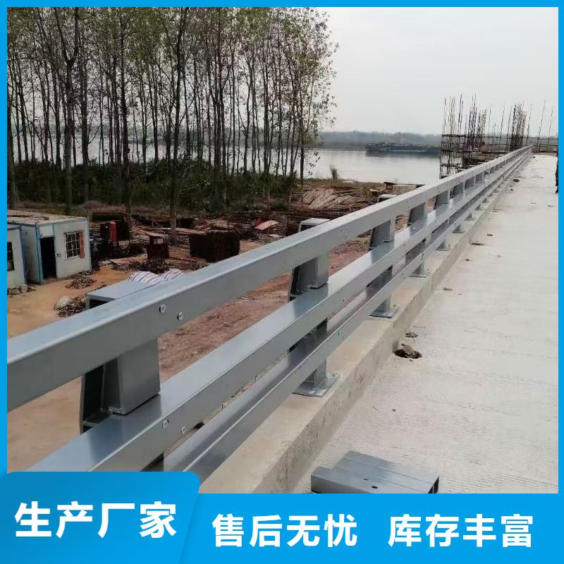 桥梁护栏 【景观护栏】厂家实力大
