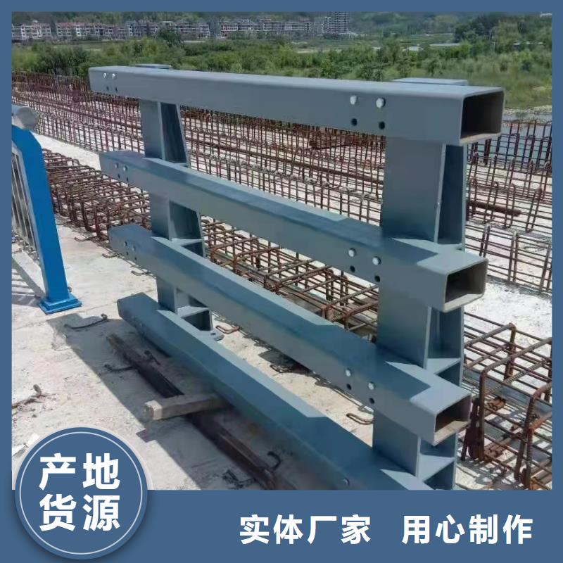 防撞护栏-视频-防撞护栏-荣信交通设施(黑河市分公司)服务区域五大连池|嫩江|牡丹江|鹤岗|哈尔滨|大庆|绥化|齐齐哈尔