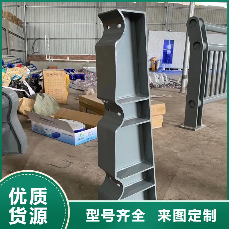 桥梁护栏河道防撞栏杆专业生产厂家