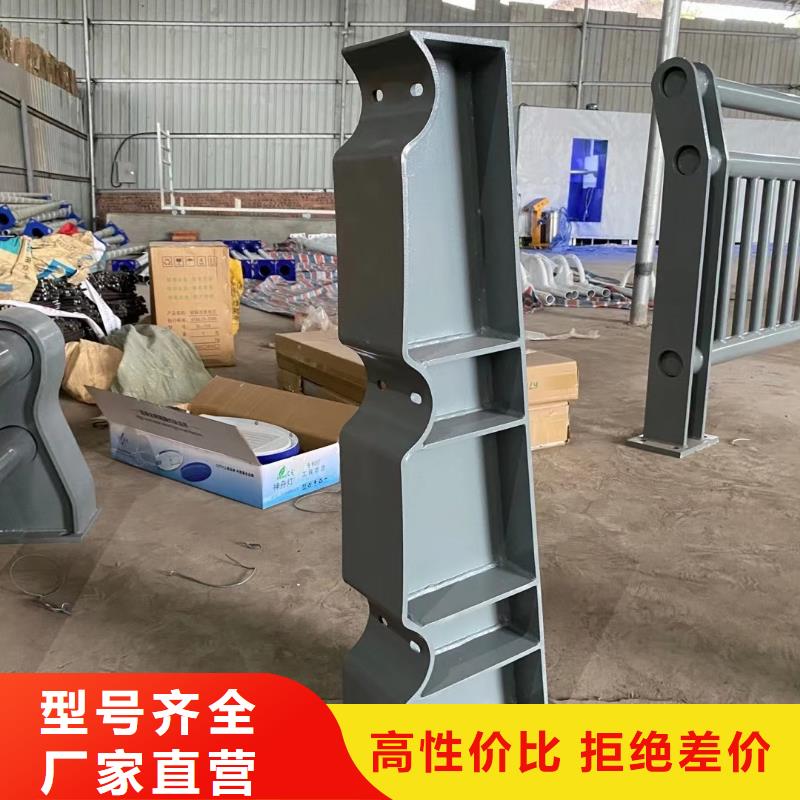 桥梁护栏【景观】护栏实力优品