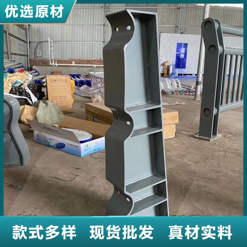 防撞护栏-视频-防撞护栏-荣信交通设施(黑河市分公司)服务区域五大连池|嫩江|牡丹江|鹤岗|哈尔滨|大庆|绥化|齐齐哈尔