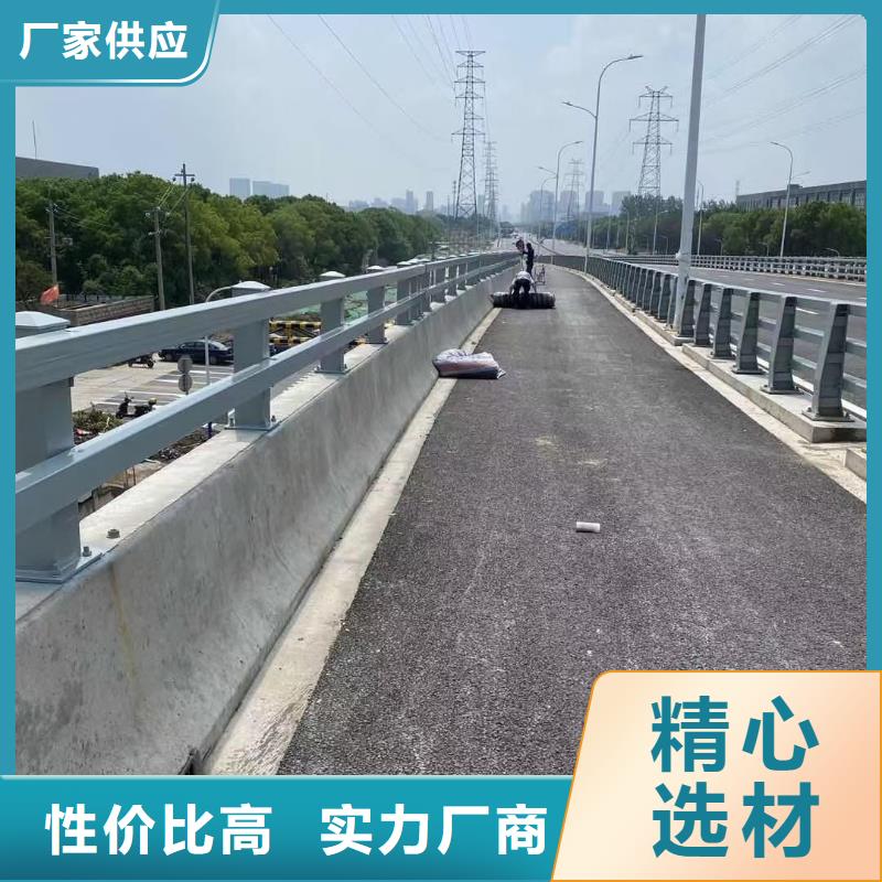 桥梁护栏,不锈钢立柱厂家现货批发