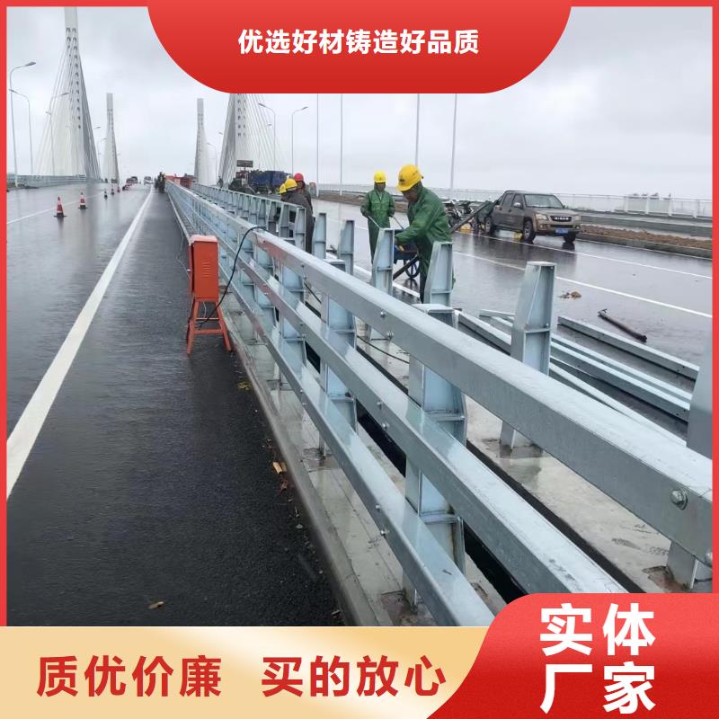 高速防撞护栏厂家购买