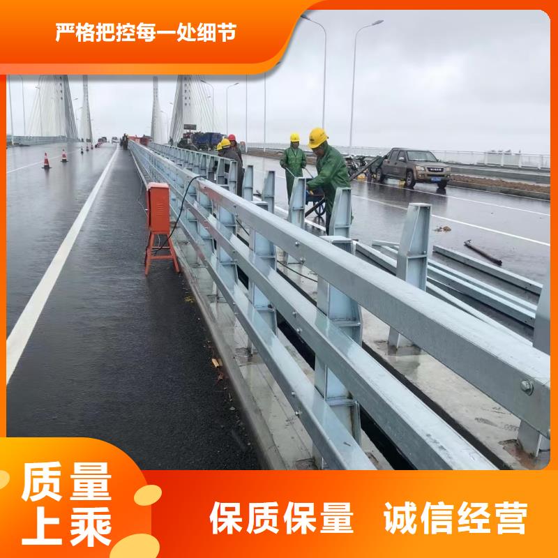 桥梁护栏扶手质量放心