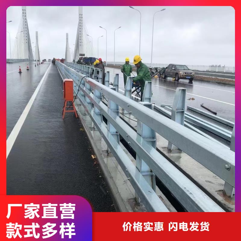 桥梁护栏 河道护栏专业供货品质管控