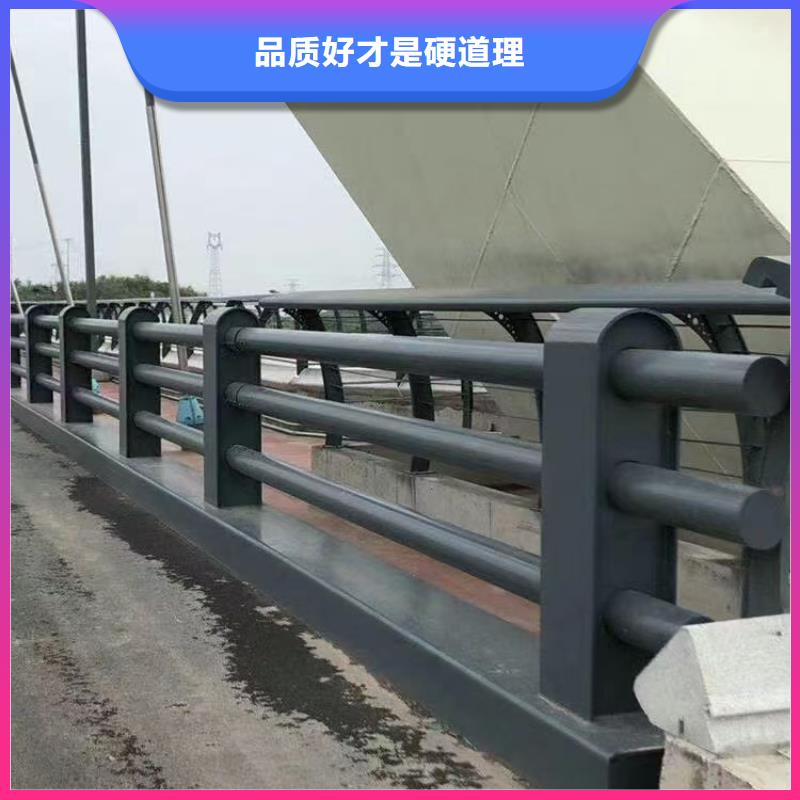 城镇桥梁护栏厂家放心购买