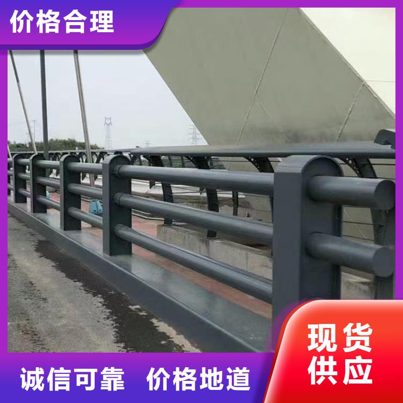 桥梁护栏【防撞桥梁护栏】型号齐全