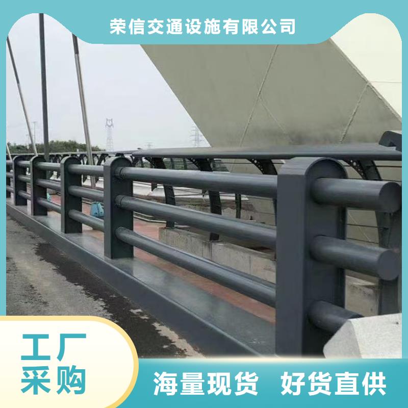 防撞护栏-视频-钟祥|东宝|咸宁|黄冈|十堰|荆州|随州|黄石荣信防撞护栏_ 荣信交通设施(荆门市分公司)