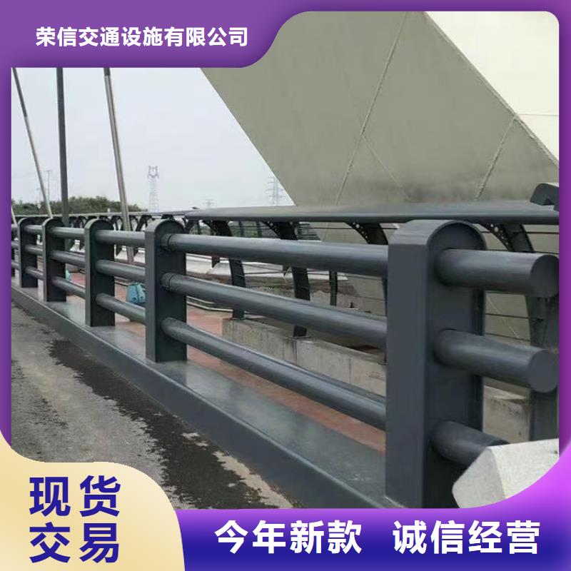 桥梁护栏桥梁景观栏杆优选好材铸造好品质