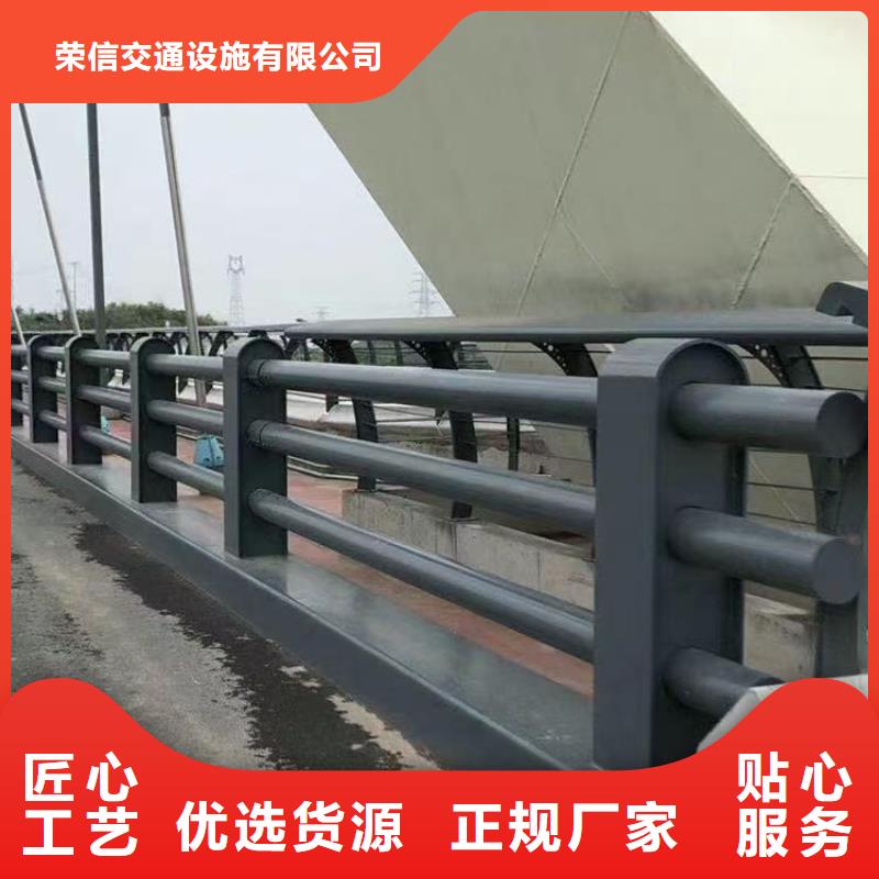 桥梁护栏 河道护栏厂家工艺先进