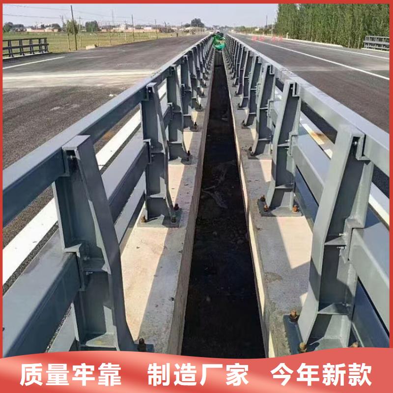 桥梁护栏【中央分隔栏】多种规格可选