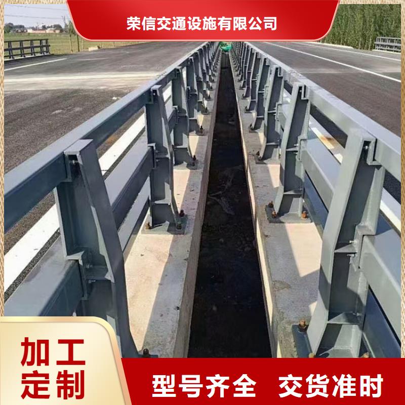 桥梁护栏扶手质量放心