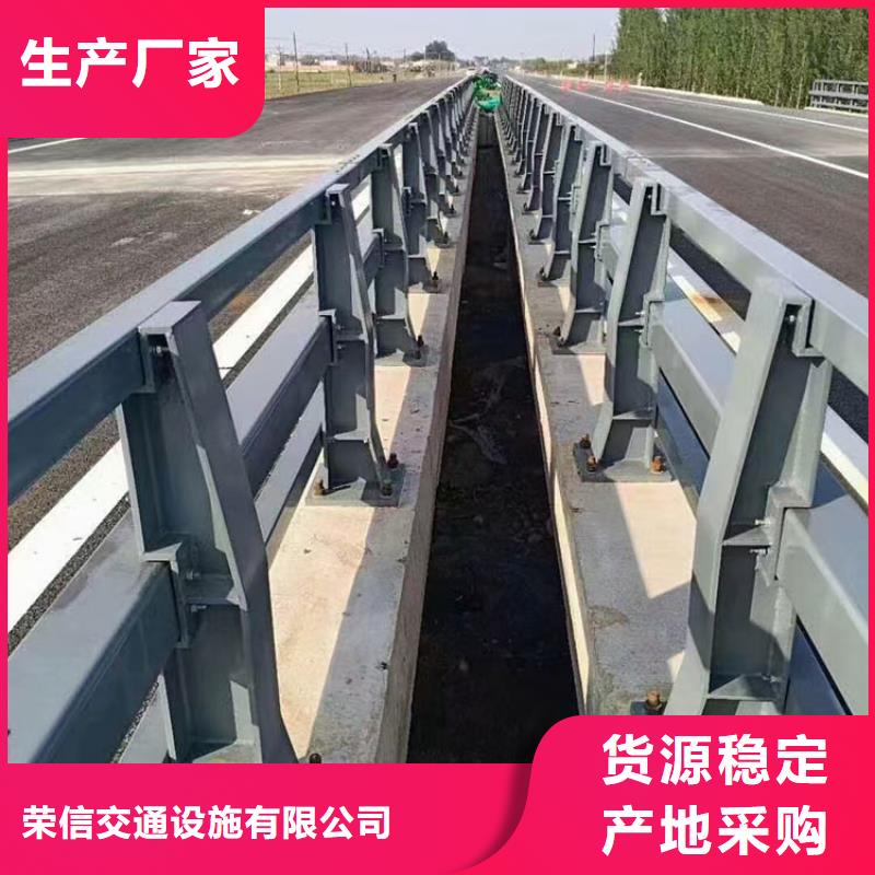 桥梁护栏河道防撞栏杆专业生产厂家