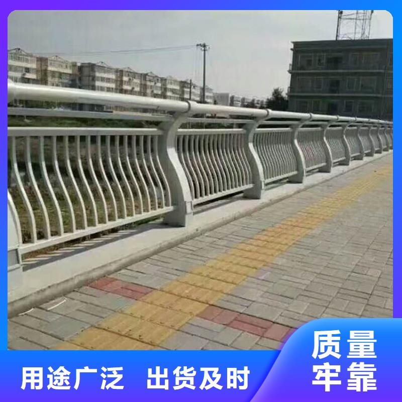桥梁护栏,不锈钢复合管栏杆来电咨询