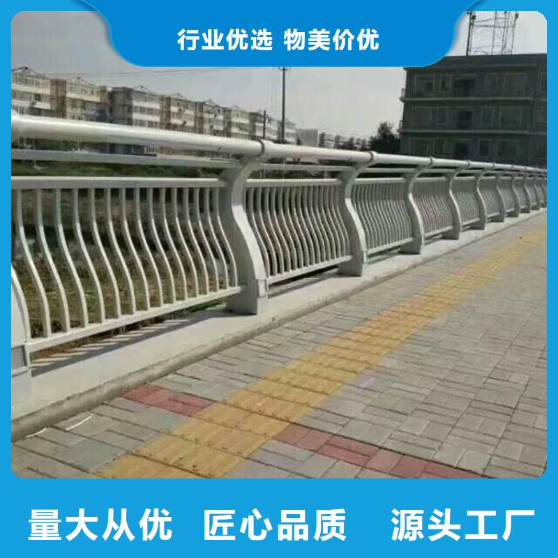 桥梁护栏河道防撞栏杆专业生产厂家