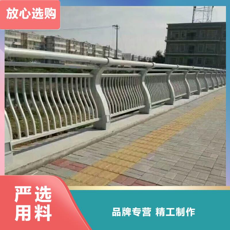桥梁护栏扶手质量放心