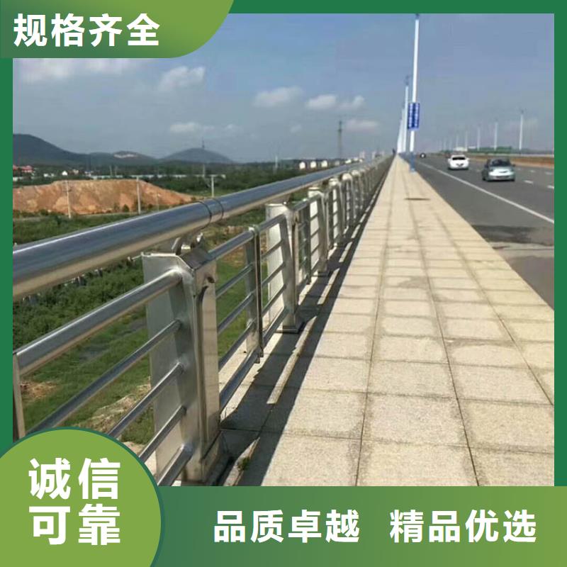  桥梁护栏用心制造