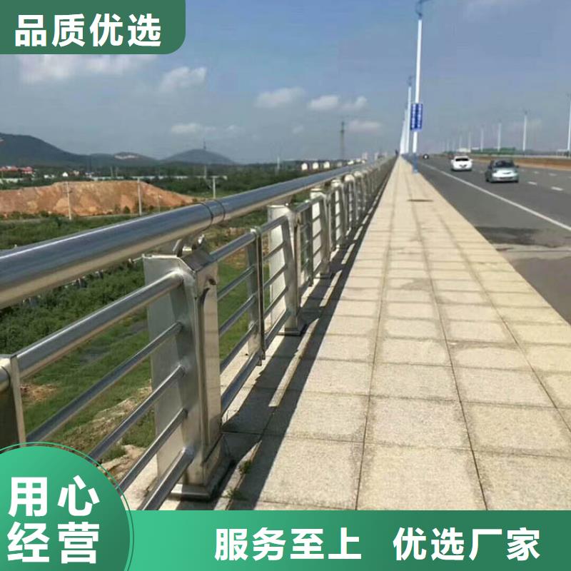 桥梁护栏,不锈钢立柱厂家现货批发