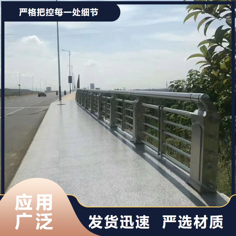 桥梁护栏钢背木护栏按需定制
