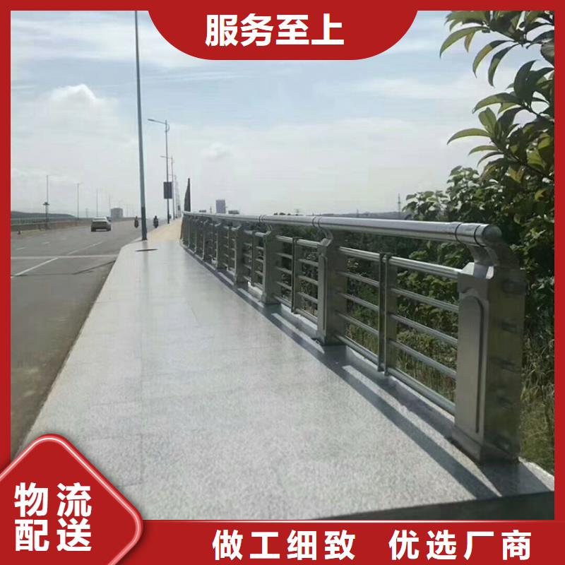 桥梁护栏施工方案销售