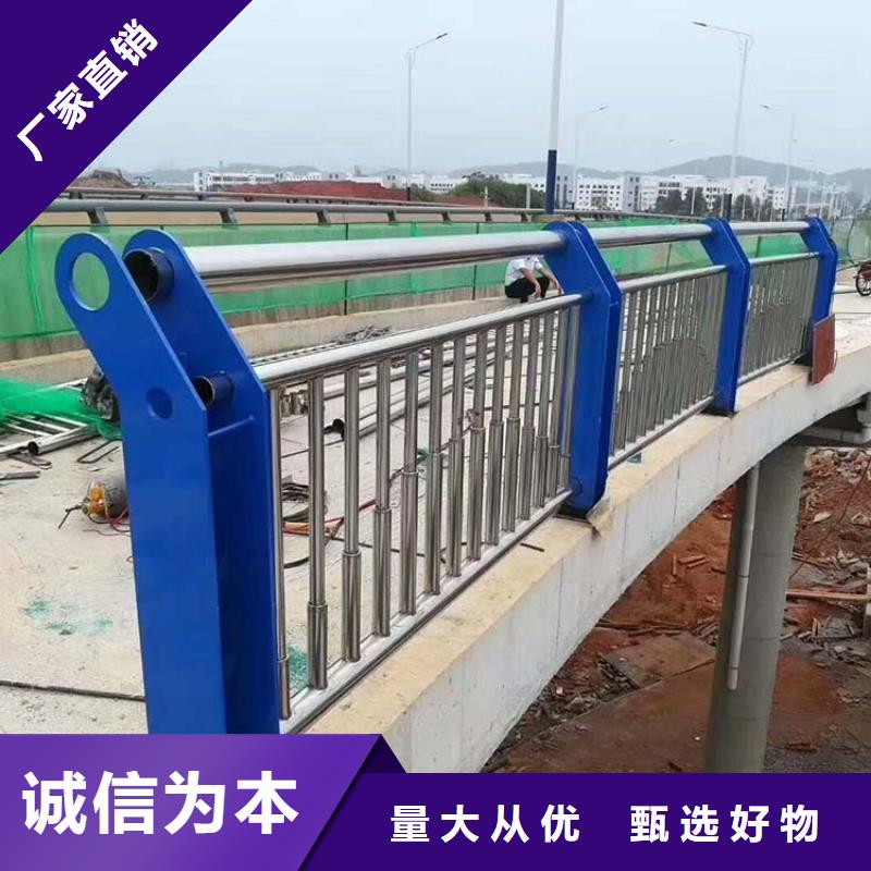 桥梁护栏扶手质量放心