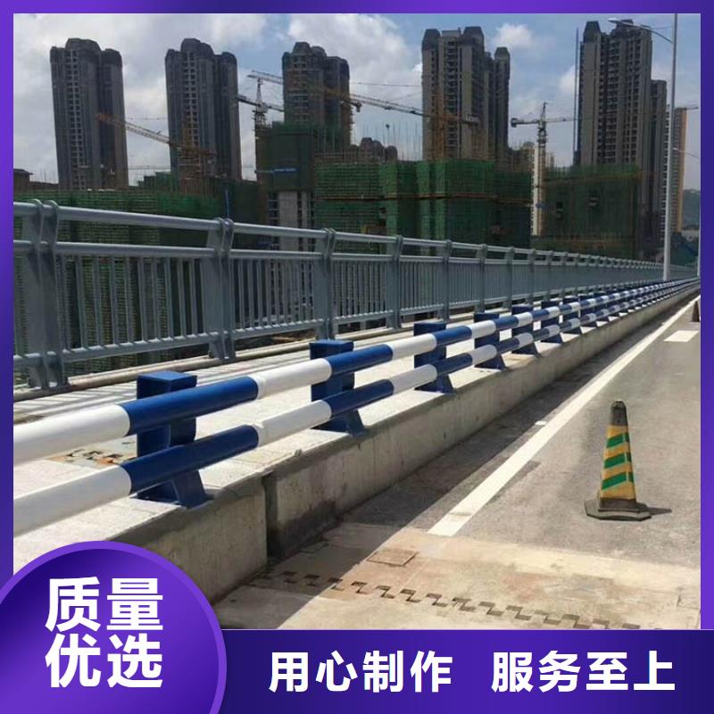 桥梁护栏扶手质量放心