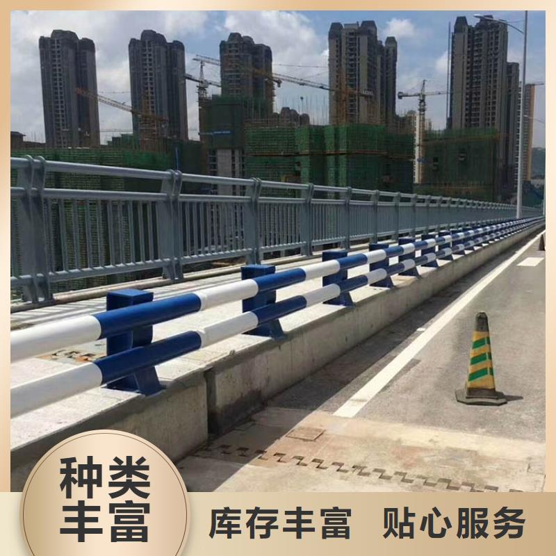 防撞护栏-视频-汨罗|云溪|怀化|湘潭|郴州|娄底|常德|邵阳荣信防撞护栏_ 荣信交通设施(岳阳市分公司)