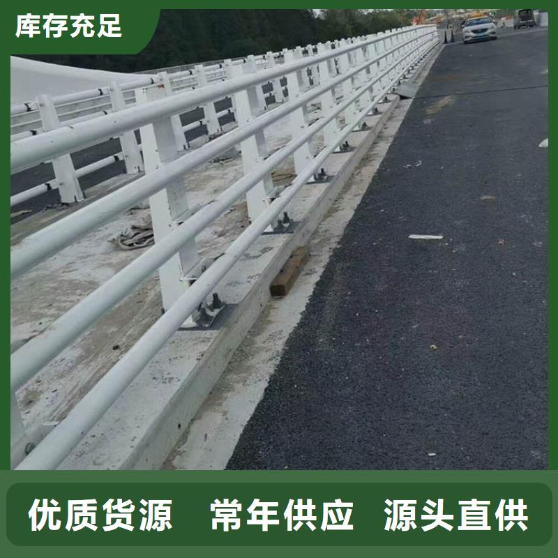 不锈钢栏杆立柱厂家现货