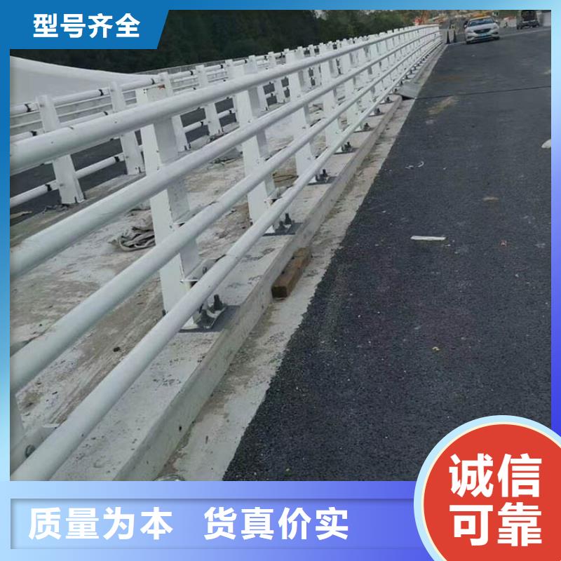 桥梁护栏不锈钢复合管护栏货源报价
