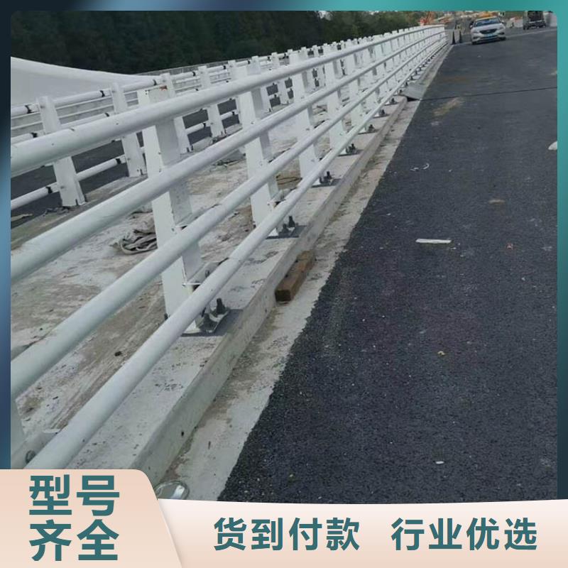桥梁护栏扶手质量放心